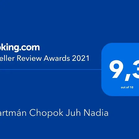 Chopok Juh Nadia 公寓
